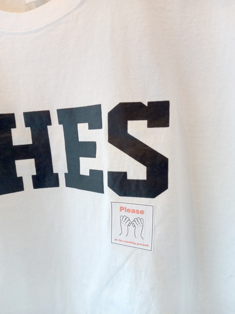 THE FABRIC "CRACK THES TEE"